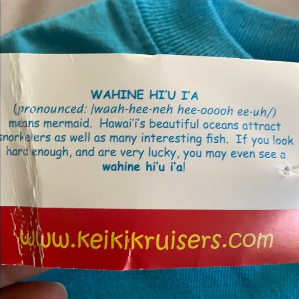 Kids Keiki Cruiser T-shirt. - Picture 4 of 4